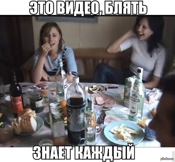 Вписка в детском садике "Лучик" в Курске