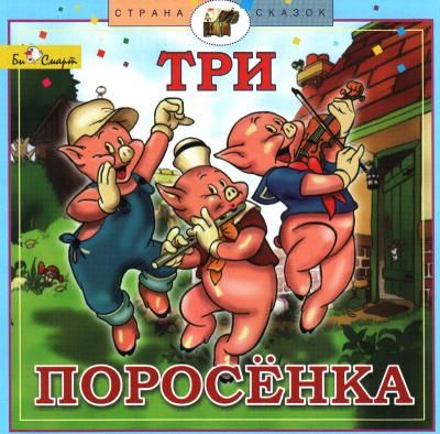 Рецепт алкогольного коктейля "Фантазёр"