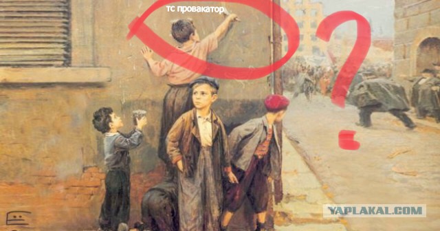 Эту песню не задушишь, не убьёшь