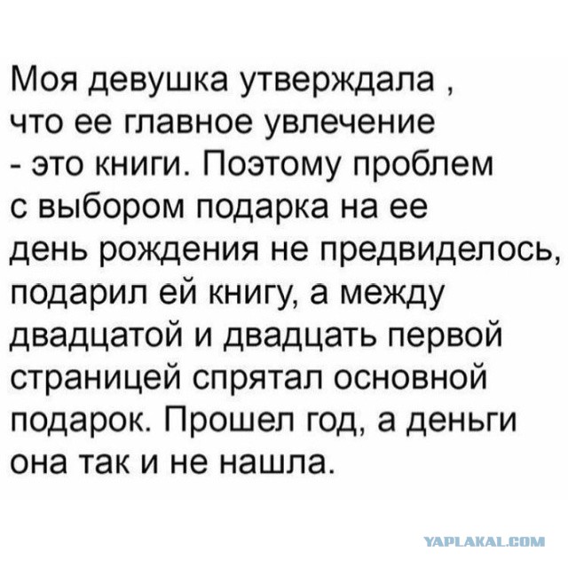 Немного картинок перед сном