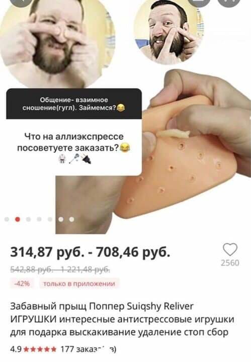 Чёрный юмор