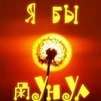 Аватары на заказ