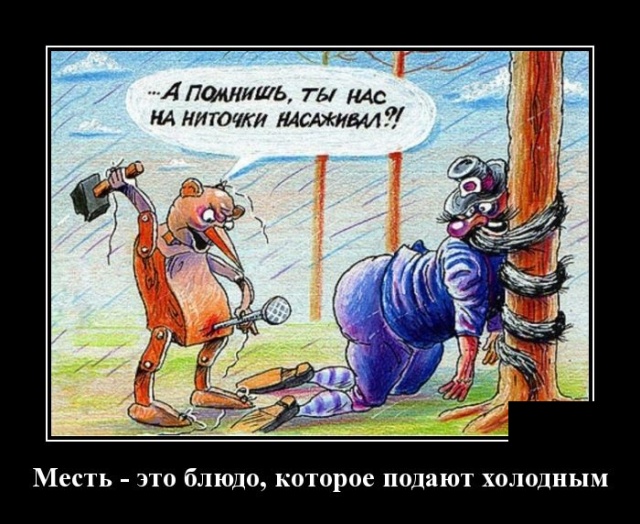 Разные картинки