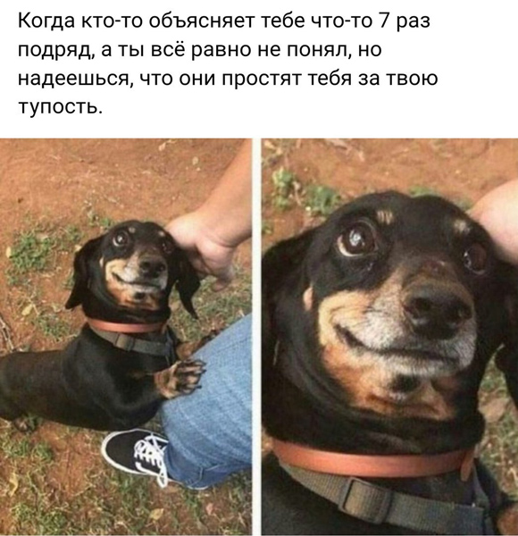 Немного картинок с надписями и без - 9