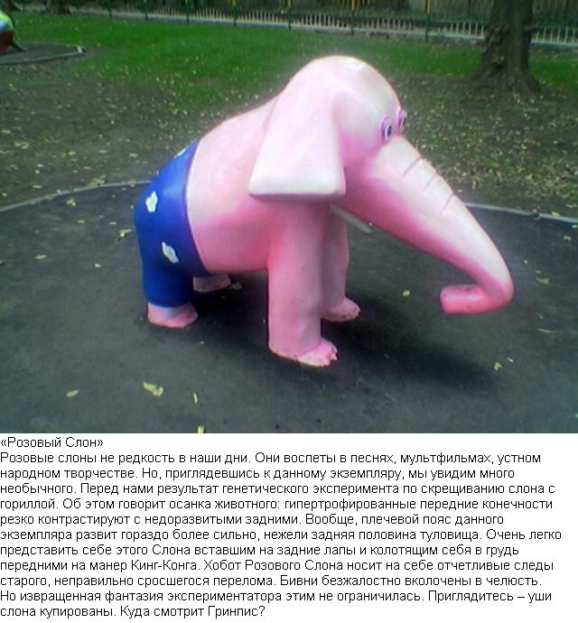 Уходящая эпоха ЖКХ-арта