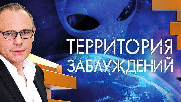 А что было бы с СССР если бы...