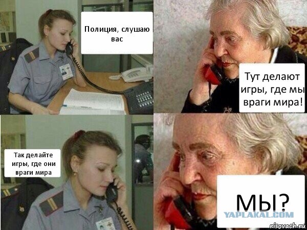 Call of Duty: Modern Warfare вызвал гнев геймеров РФ