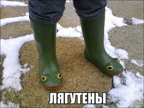 Немного картинок с надписями и без - 30