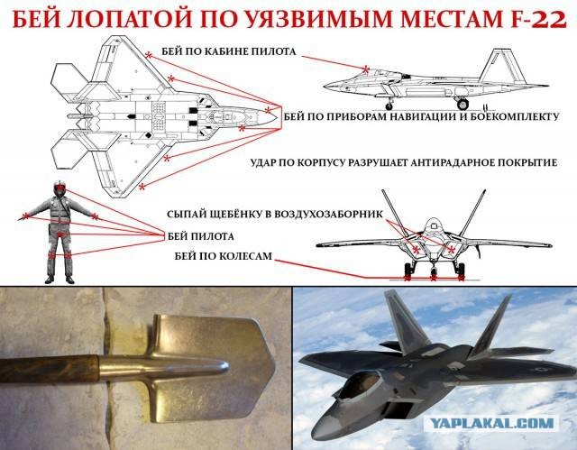 Сотрудники российского провайдера избили абонента до полусмерти