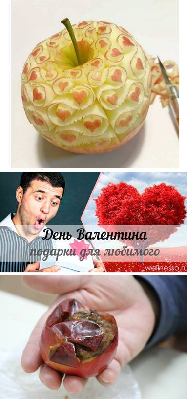 Услада для взора перфекциониста 09.01.20