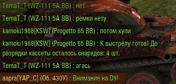 Wargaming 58
