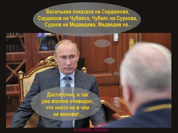 Бывший полицейский заявил, что подбросить наркотики Голунову его заставил начальник