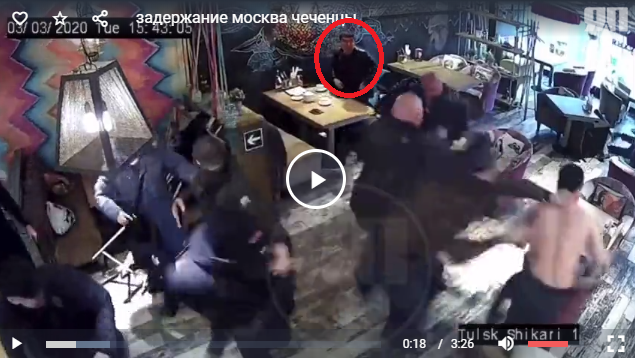 Задержание со стрельбой жителей Чечни в ресторане "Шикари" в Москве
