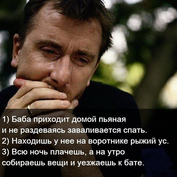 Прост картинок пост 26.03.2020