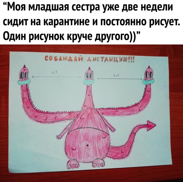 Немного картинок для настроения 03.04.20
