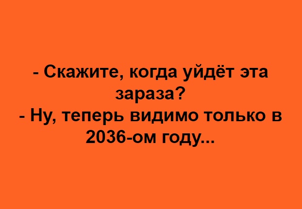 Настоящих преступников поймали!