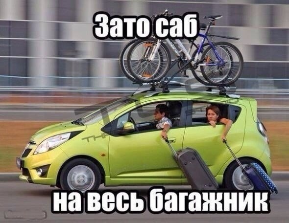 Чуток картинок 11.04.20
