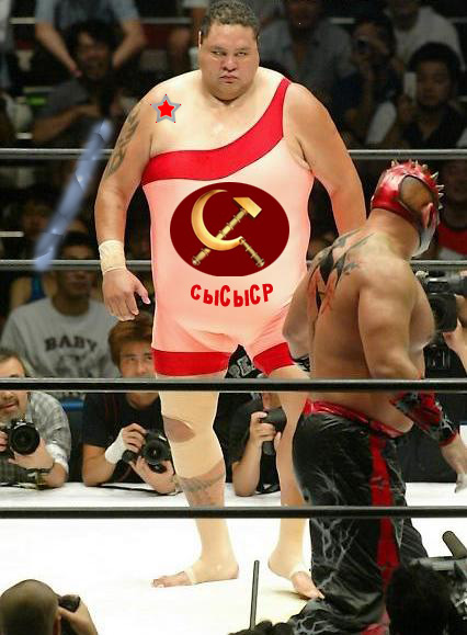 Фотожаба: Сюмоист Йокодзун