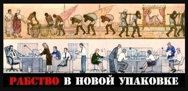 Разве это демократия, коллеги?!