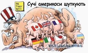 Азербайджан вводит санкции против Армении