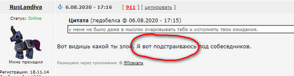 Секс в машине, личный опыт!