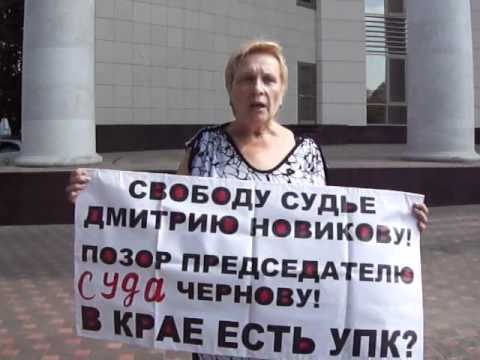 И один в поле воин