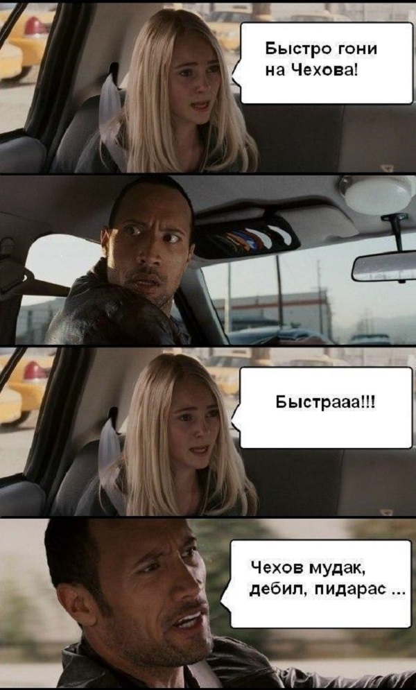 Юмор в картинках 6.10.20