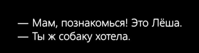 Немного картинок для настроения 12.10.20