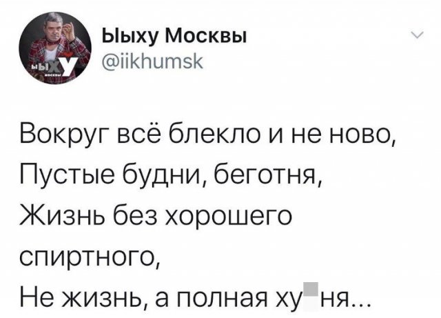Картинки разнообразные. На злобу дня и на доброту (14.10)