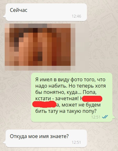 14914167.jpg
