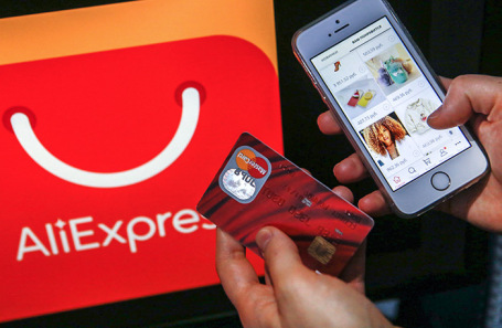 Граждане РФ потратили на AliExpress почти 20 млрд рублей за сутки