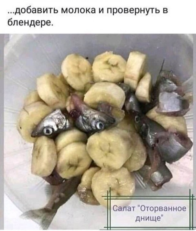 Ещё немного лайтовой чернушки не желаете?