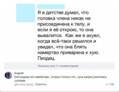 Картинки с надписями и всякие жизненные фразы