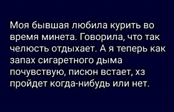 Юмор и прикольные картинки
