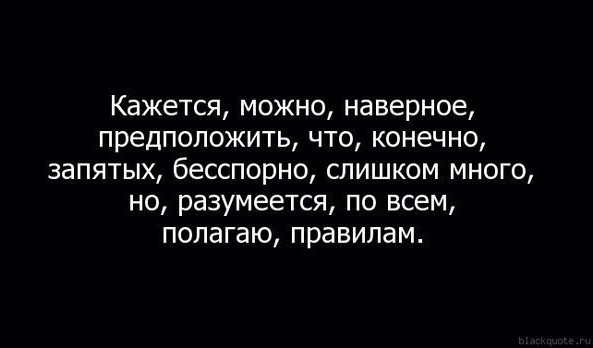Картинки и мемы для настроения 023