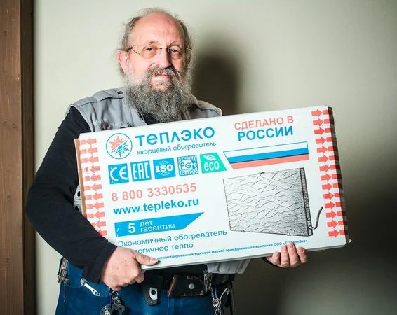 Приезжали «газовики» - опять предлагали газ подключить. Держим оборону, не соглашаемся. Размышления насчет газификации.