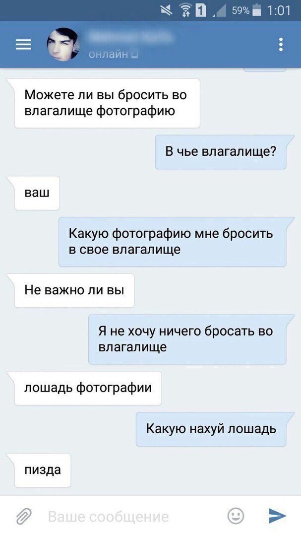 Картинки и мемы для настроения 006