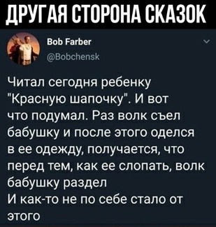 Картинки обо всëм. 07.01.20