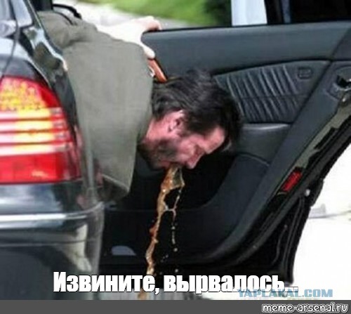 Не все так однозначно