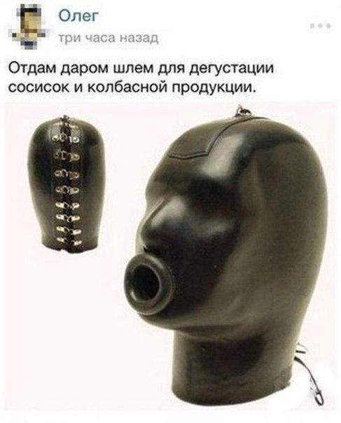 Февральская вечерняя чернь...