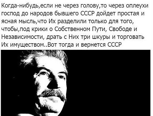 Перестроечное "народное творчество"