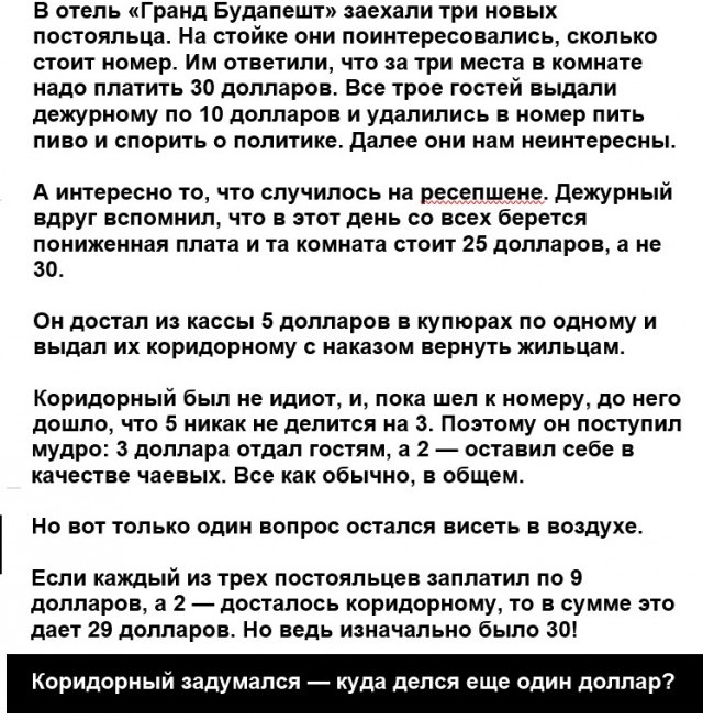 Картинки с надписями и всякие жизненные фразы 20.04.21