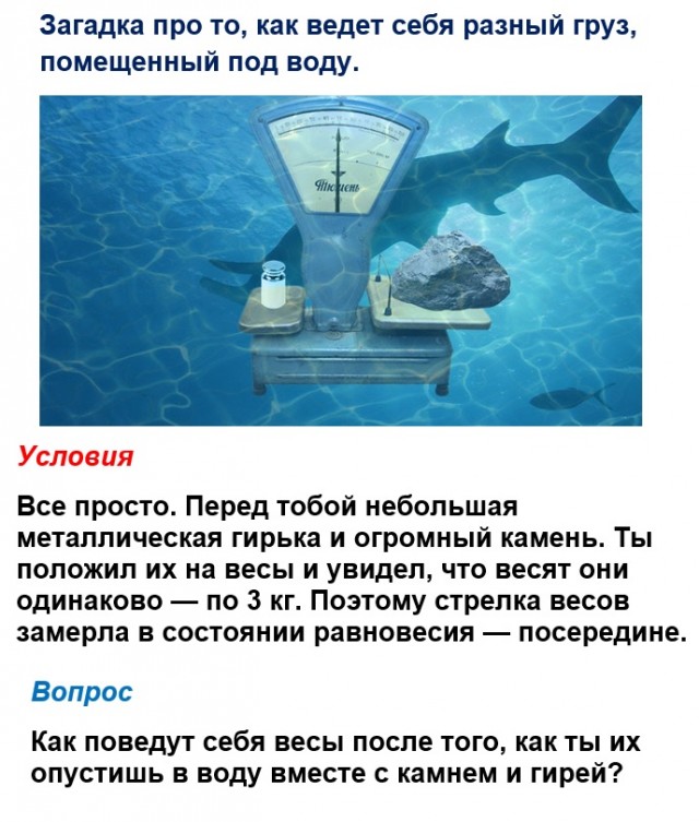 Картинки с надписями и всякие жизненные фразы 27.04.21