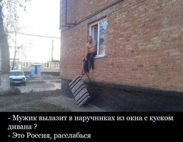 Так себе картинки 07.06.21