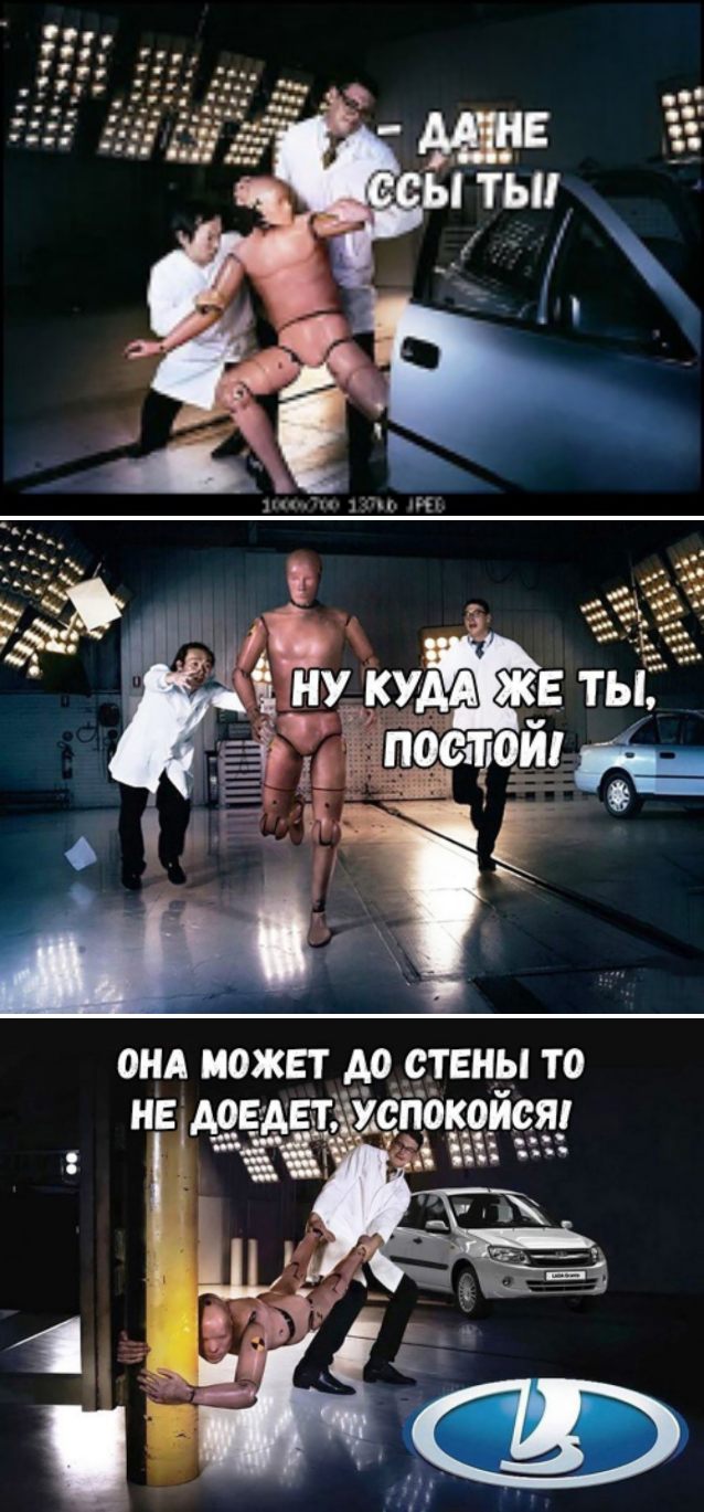 Картинки на вчера