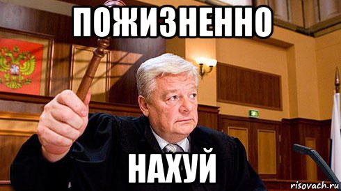 Капитан МВД России сбежал перед приговором банде налетчиков-полицейских