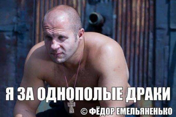 В Кирове мужчина ударил  женщину