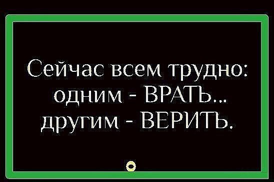 Смотрю сейчас по вестям24 эфир из Афгана