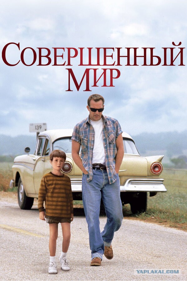Самый тяжёлый по сюжету и ощущениям фильм, который вы  смотрели