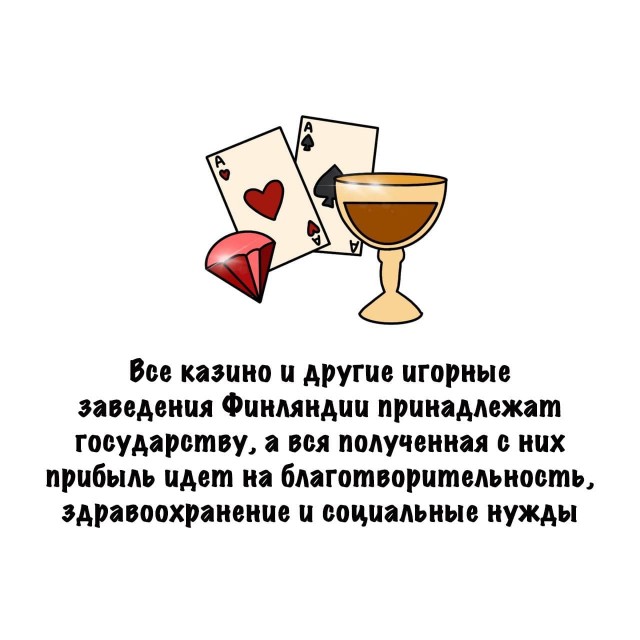 Картинки на субботу